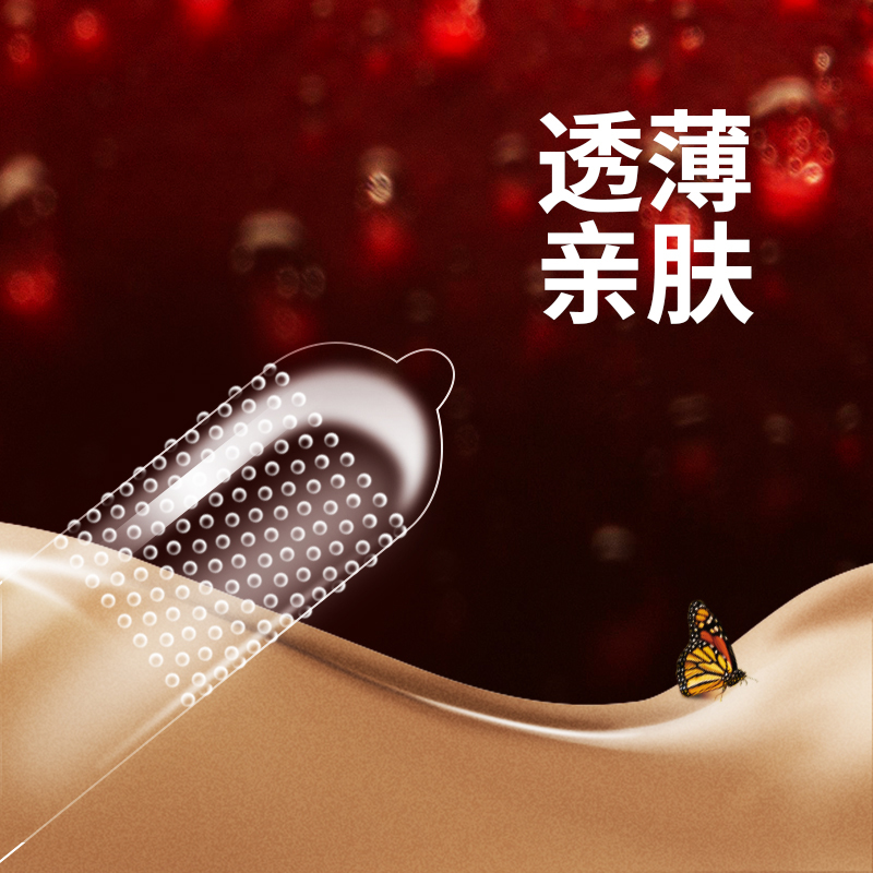 tatale避孕套經典系列激情裝12只