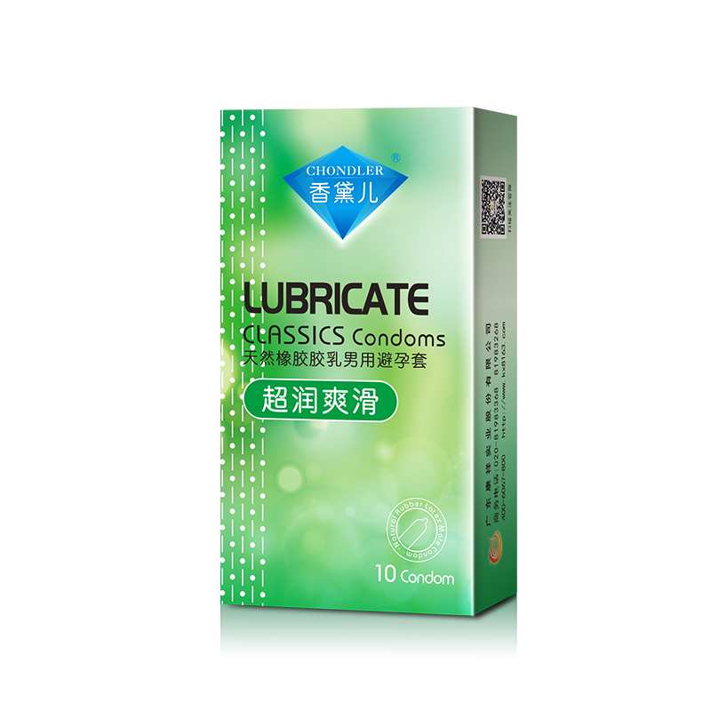 香黛兒炫動(dòng)超潤(rùn)爽滑避孕套生產(chǎn)廠(chǎng)家電話(huà)