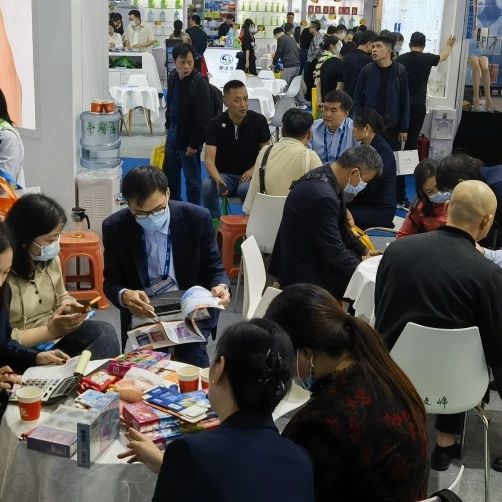 展會(huì)邀請(qǐng) 5月上海國(guó)藥會(huì),搶占醫(yī)藥市場(chǎng)新機(jī)遇11.jpg