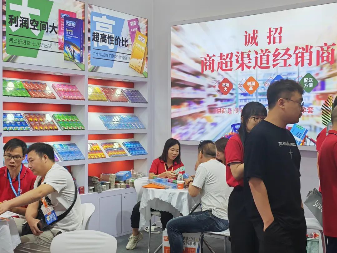 第116屆上海百貨會圓滿收官 | 康祥實業成靚麗風景線,未來可期!(圖3) 1-230HFS129413.jpg