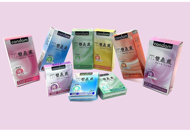 雙飛燕避孕套003系列玫瑰香12只裝(圖11) 雙飛燕避孕套003系列玫瑰香12只裝(圖11)