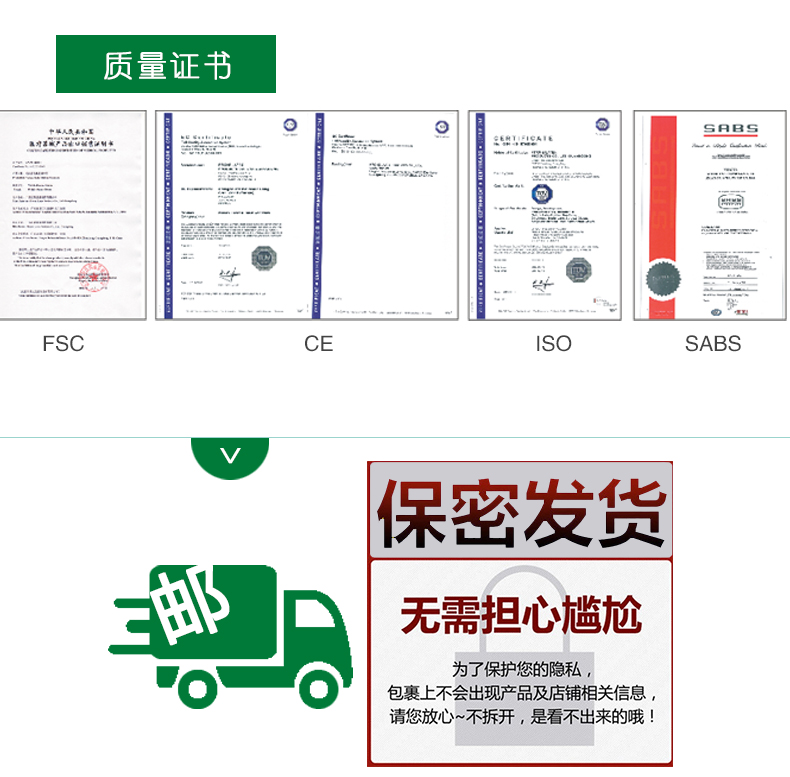 雙飛燕避孕套003系列蘋果香3只裝(圖12) 雙飛燕避孕套003系列蘋果香3只裝(圖12)