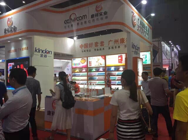 上海藥交會到底長啥樣，竟然傷了全國醫藥人的心？(圖7)