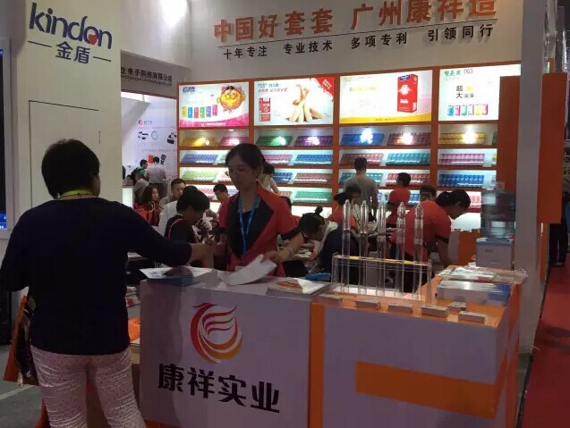 上海藥交會到底長啥樣，竟然傷了全國醫藥人的心？(圖8)