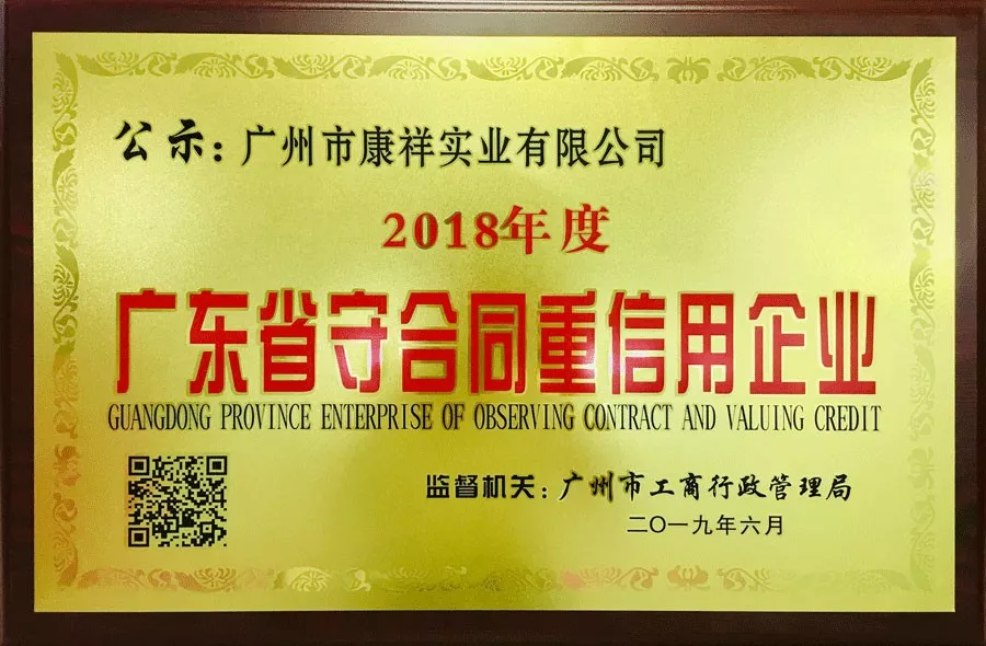 一日一年,盡情開車!(圖4) 一日一年,盡情開車!(圖4)