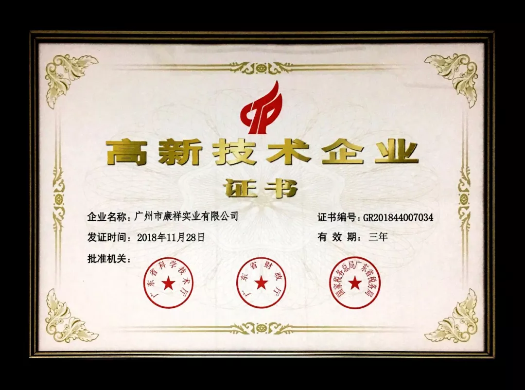 一日一年,盡情開車!(圖5) 一日一年,盡情開車!(圖5)