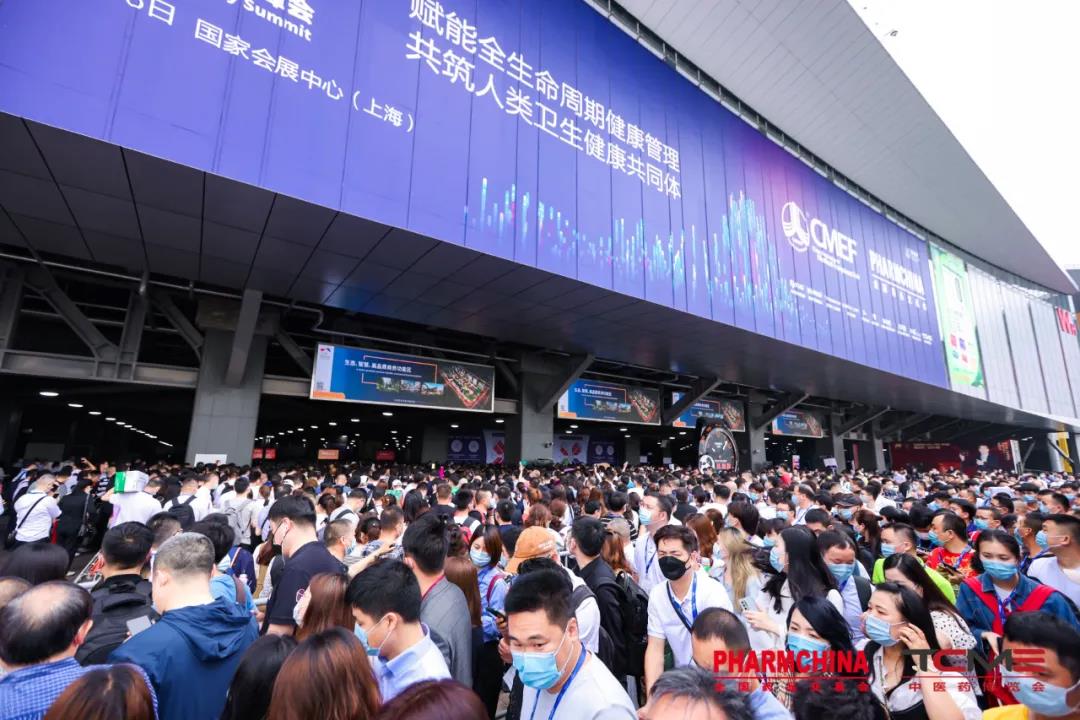 國藥會直擊:國貨避孕套受青睞的秘密(圖2) 國藥會直擊:國貨避孕套受青睞的秘密(圖2)