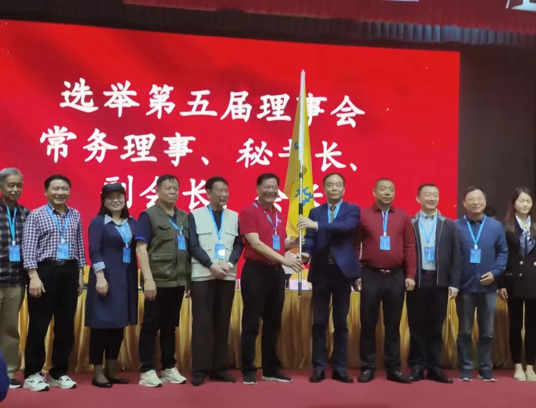 廣東省性學會迎來新“掌門人”，廣東康祥實業榮獲“杰出貢獻獎”(圖2)