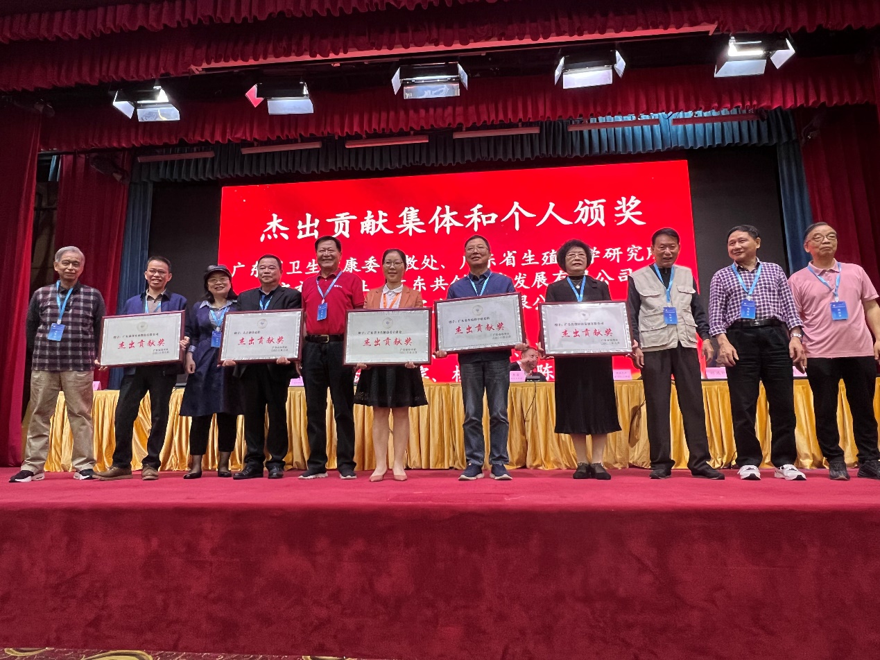 廣東省性學會迎來新“掌門人”，廣東康祥實業榮獲“杰出貢獻獎”(圖3)