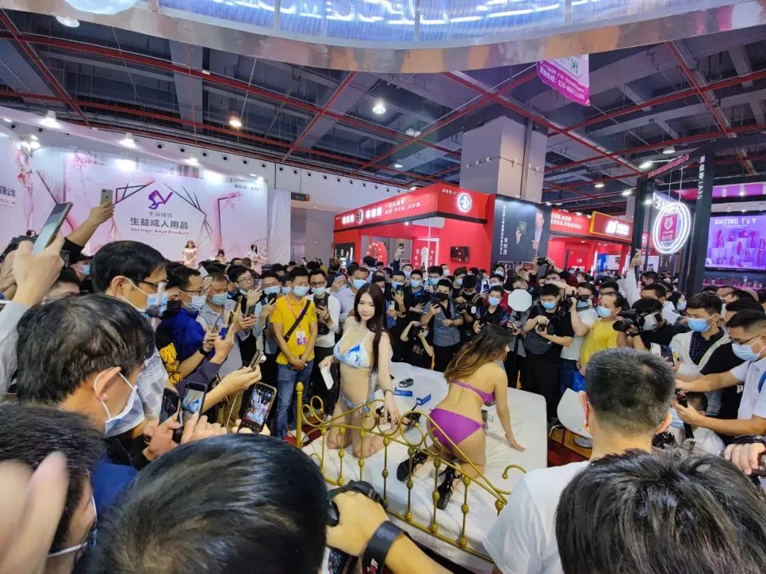 2023第二十五屆全國(廣州)性文化節(jié)地址門票(圖1) 2023性文化節(jié)來了3.jpg