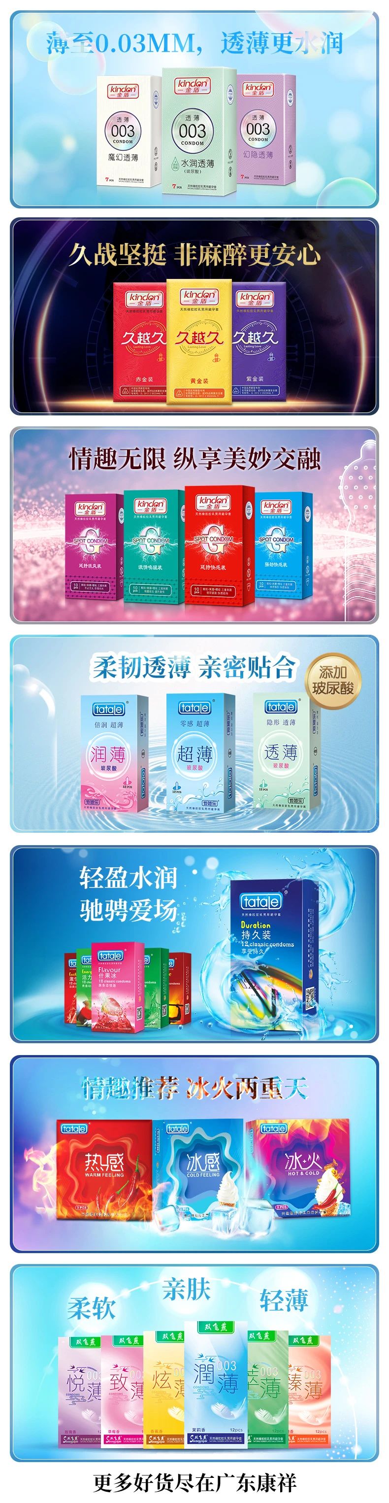 廣州國藥會12.5開幕,免費門票火熱領取中!(圖7) 1-2311091H34B60.jpg