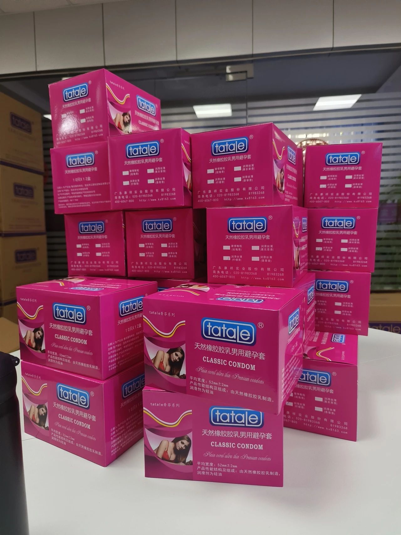 春節(jié)臨近，避孕套需求激增，商家如何備貨應(yīng)對？(圖1)